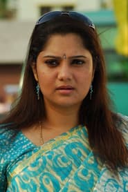 Photo of Yuvarani