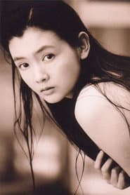Photo of Cui Bo