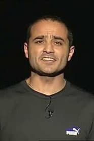 Photo of Pido