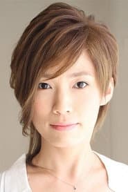 Photo of Aki Nagao