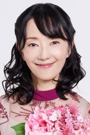 Photo of Atsuko Tanaka