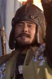 Photo of Zhang Xiaoming
