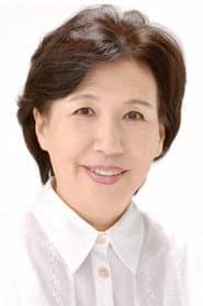 Photo of Machiko Tanaka