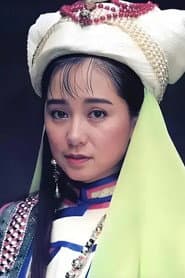 Photo of Fu Chuen