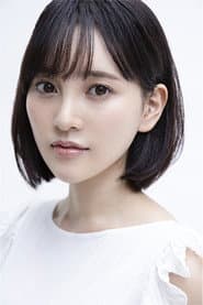 Photo of Haruka Kodama