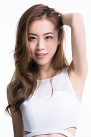 Photo of Yanki Din