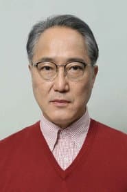 Photo of Shiro Sano