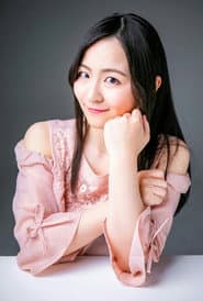 Photo of Chihira Mochida