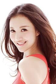 Photo of Vivien Han