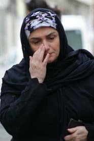 Photo of Giana Eid