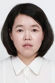 Photo of Yoon Seo-jeong