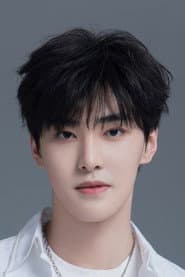 Photo of Jia Yi