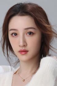 Photo of Yang Yi
