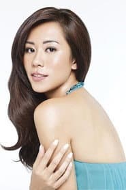 Photo of Michelle Chia
