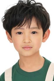 Photo of Yura Kimura