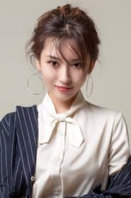 Photo of Du Yutong