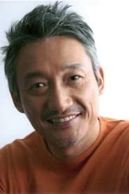 Photo of Akihiro Shimizu