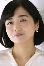 Photo of Eriko Sato