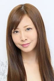 Photo of Sayuri Iwata