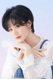 Photo of Xu Shiyue