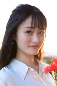 Photo of Kana Arai