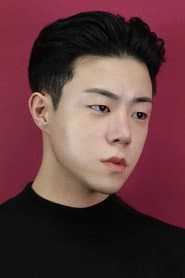 Photo of Youngbin
