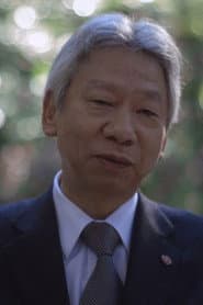Photo of Shinnyo Kawai