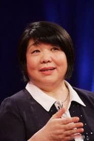 Photo of Shumin Bi