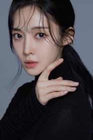 Photo of Lee Areum