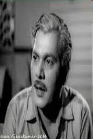 Photo of Kottayam Chellappan