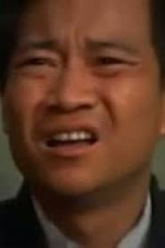 Photo of Chang Jen-Chieh