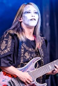 Photo of ISAO
