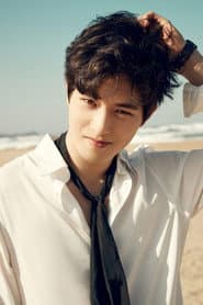 Photo of Lee Jong-hyun