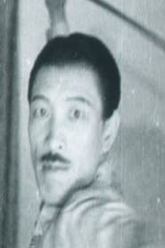 Photo of Park Yeon