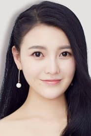 Photo of Wen Yuqi