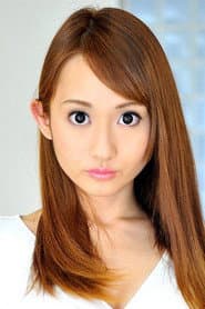 Photo of Otowa Reon