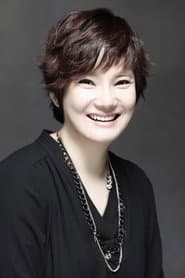 Photo of Ahn Moon-sook