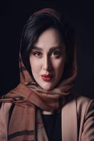 Photo of Mitra Rafee
