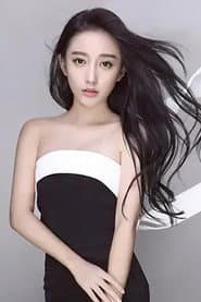 Photo of Chen Mengyao