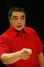Photo of Yin Wei