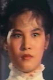 Photo of Chan Mei-Hua