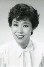 Photo of Noriko Tsukase