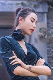 Photo of Yang Qiaoyue