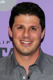 Photo of Jonathan Yunger