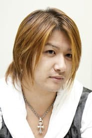 Photo of Junji Yuasa