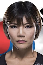 Photo of Ji Yeon Kim