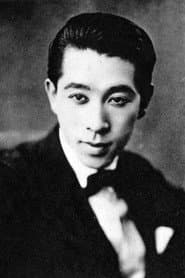 Photo of Kashichi Shimada