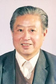 Photo of Zhang Fei