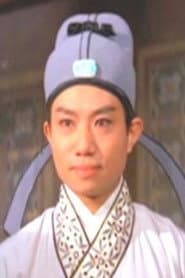 Photo of Mao Wei