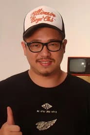 Photo of Bill Chia
